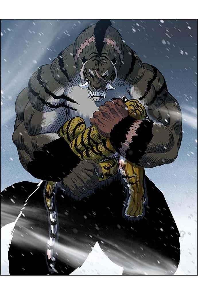 虎大哥 - [第2季] 第224话 逆攻 9 - 第54张图