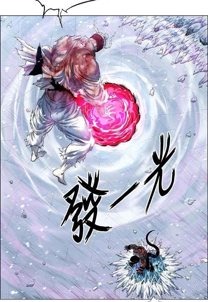 虎大哥 - [第2季] 第224话 逆攻 9 - 第106张图