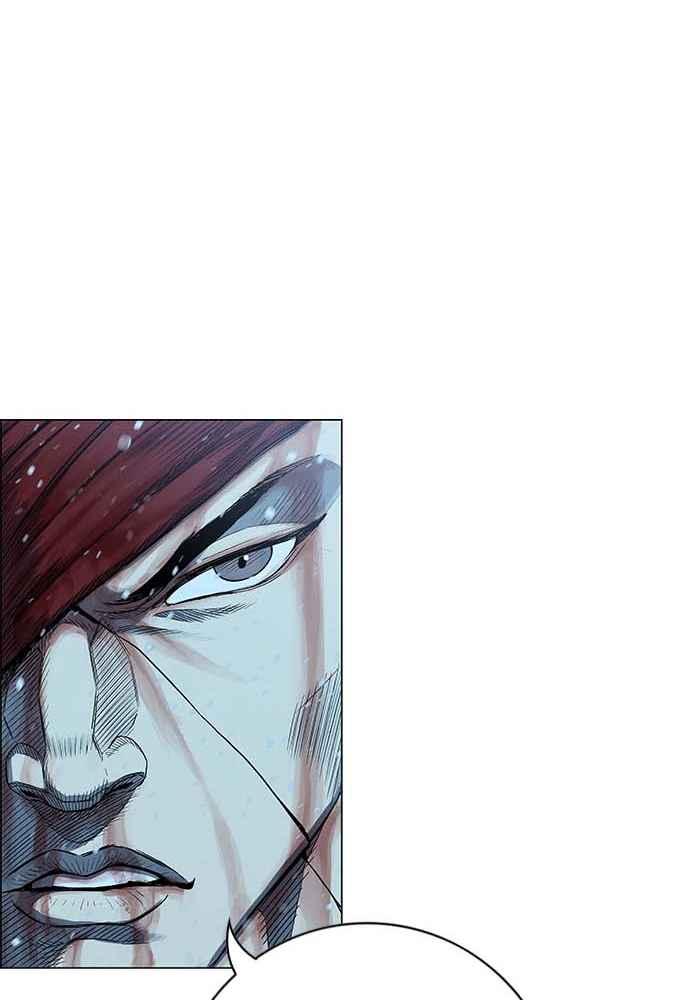 虎大哥 - [第2季] 第224话 逆攻 9 - 第59张图