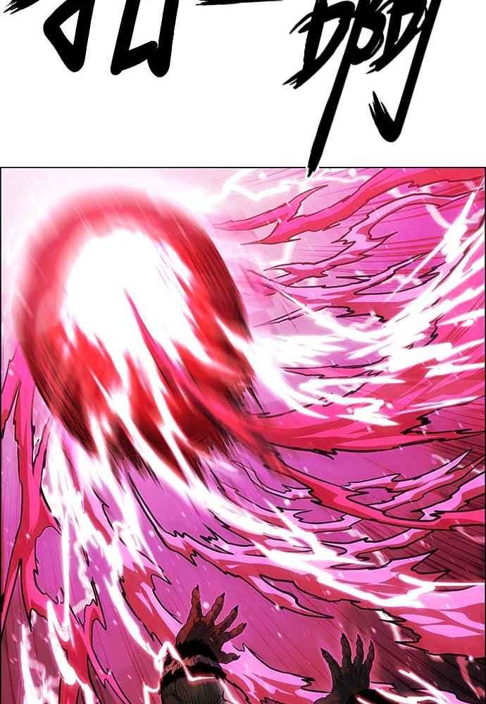 虎大哥 - [第2季] 第225话 逆攻 10 - 第30张图