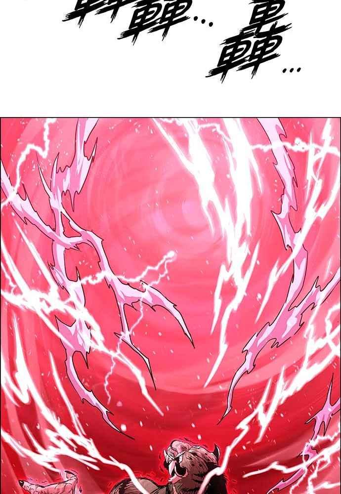 虎大哥 - [第2季] 第225话 逆攻 10 - 第22张图