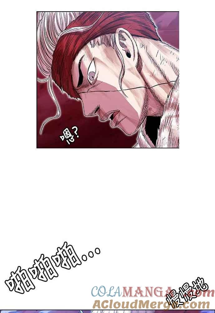 虎大哥 - [第2季] 第225话 逆攻 10 - 第105张图