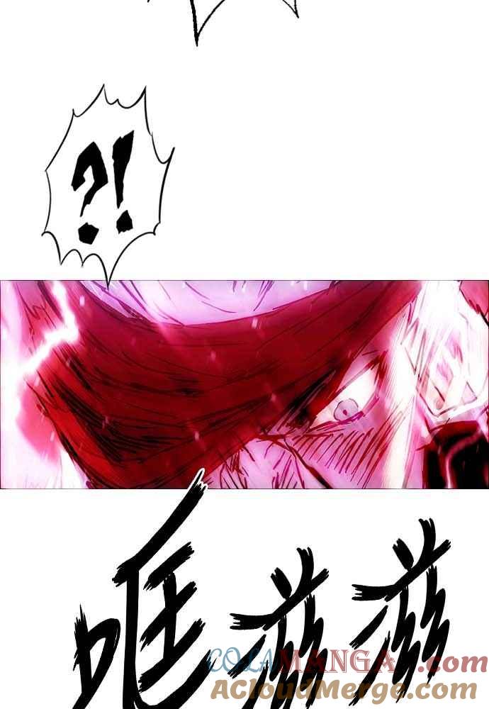 虎大哥 - [第2季] 第225话 逆攻 10 - 第17张图