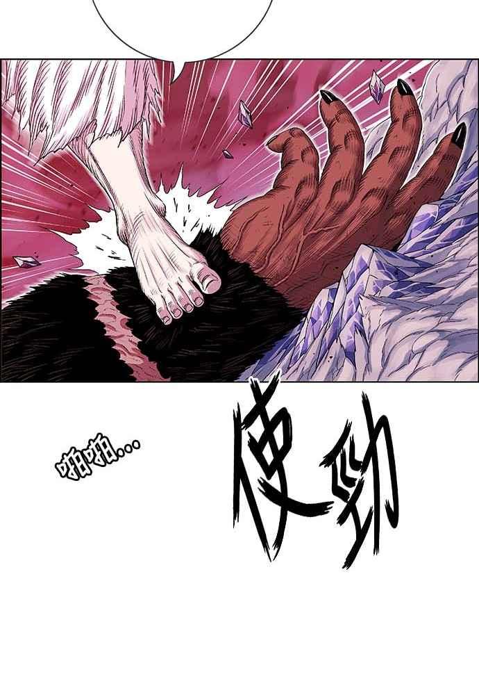 虎大哥 - [第2季] 第225话 逆攻 10 - 第92张图