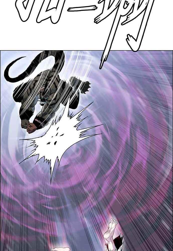 虎大哥 - [第2季] 第225话 逆攻 10 - 第39张图