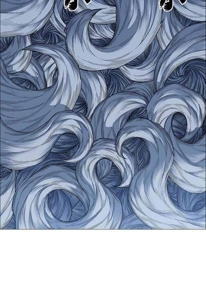 虎大哥 - [第2季] 第226话 逆攻 11 - 第94张图