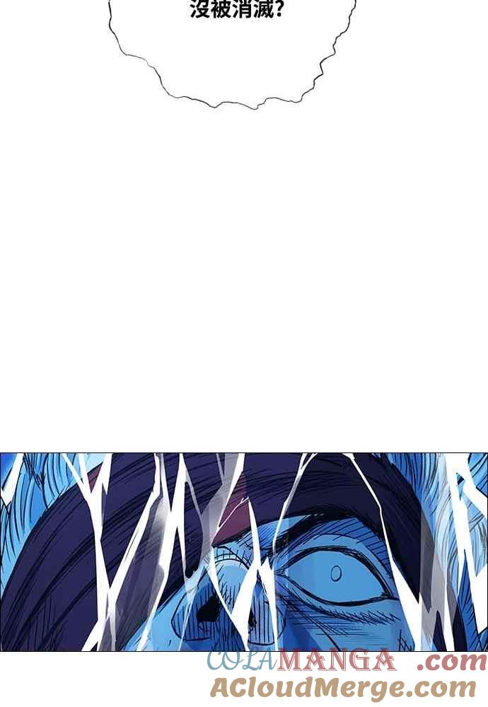 虎大哥 - [第2季] 第226话 逆攻 11 - 第81张图