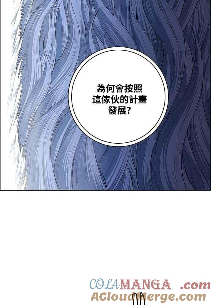 虎大哥 - [第2季] 第226话 逆攻 11 - 第57张图