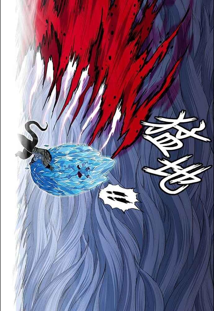 虎大哥 - [第2季] 第226话 逆攻 11 - 第64张图