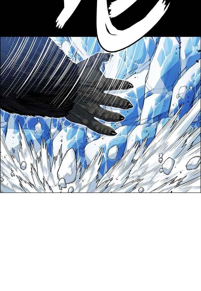 虎大哥 - [第2季] 第226话 逆攻 11 - 第72张图