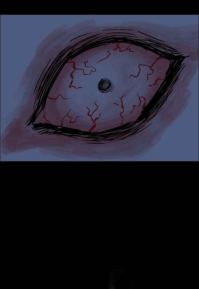 虎大哥 - [第2季] 第226话 逆攻 11 - 第67张图