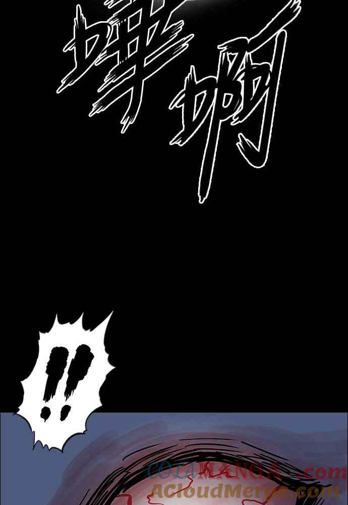 虎大哥 - [第2季] 第226话 逆攻 11 - 第69张图