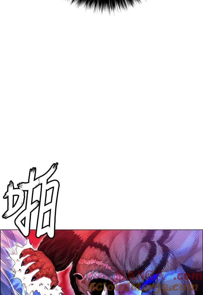 虎大哥 - [第2季] 第226话 逆攻 11 - 第25张图