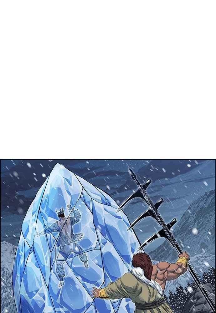 虎大哥 - [第2季] 第227话 啜里只 - 第30张图