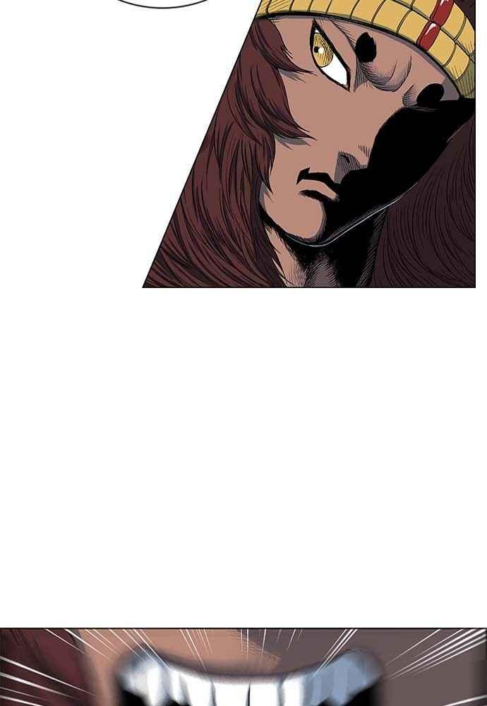 虎大哥 - [第2季] 第227话 啜里只 - 第7张图