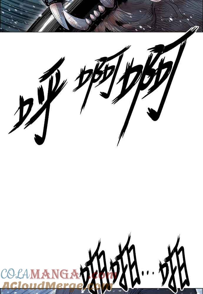 虎大哥 - [第2季] 第227话 啜里只 - 第53张图