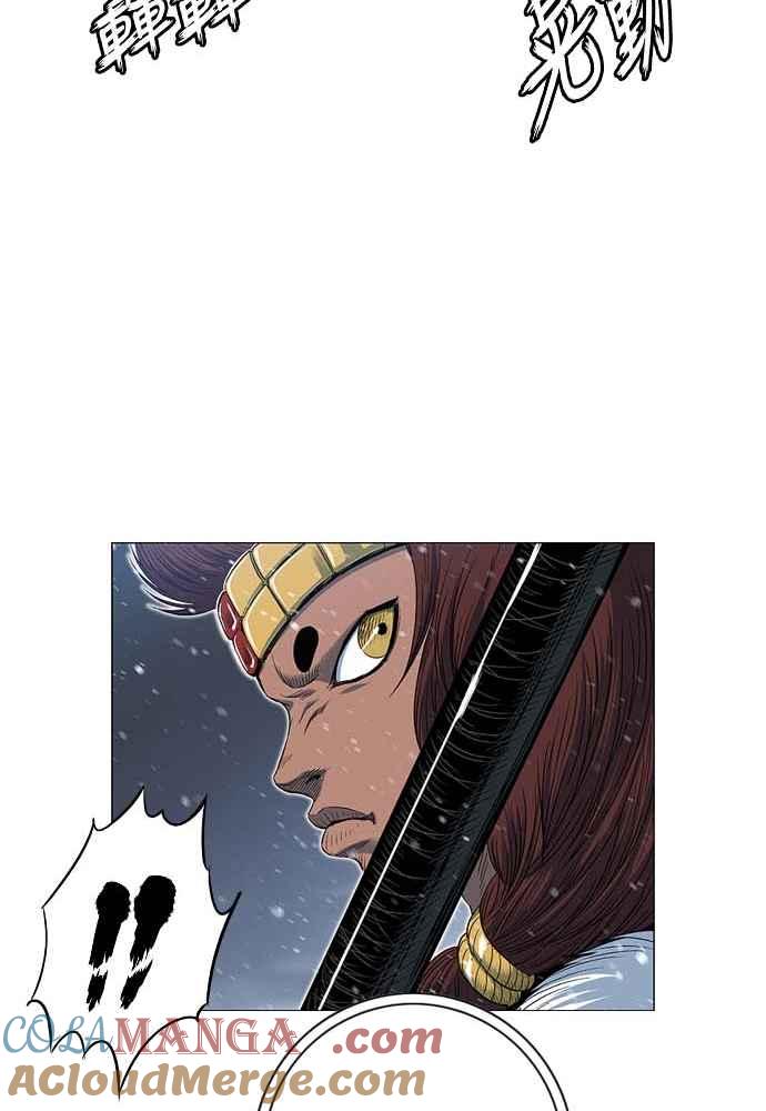 虎大哥 - [第2季] 第227话 啜里只 - 第73张图