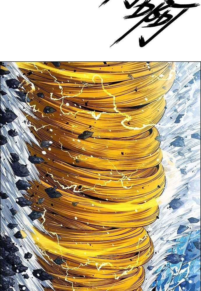 虎大哥 - [第2季] 第228话 剑的记忆 - 第28张图