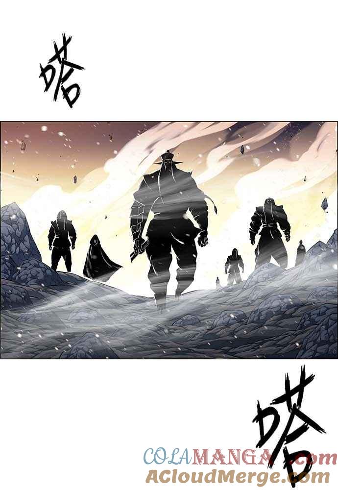 虎大哥 - [第2季] 第228话 剑的记忆 - 第49张图