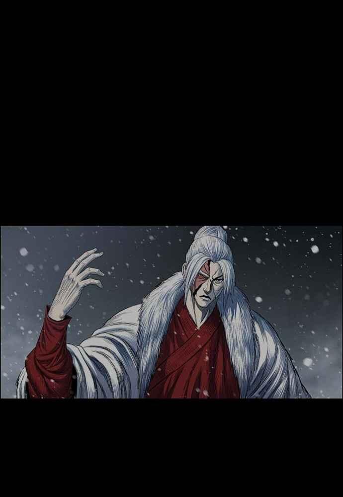 虎大哥 - [第2季] 第228话 剑的记忆 - 第107张图