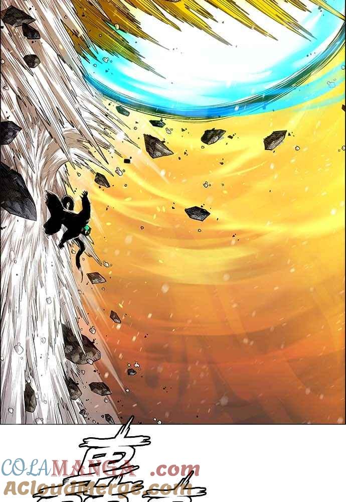 虎大哥 - [第2季] 第228话 剑的记忆 - 第9张图