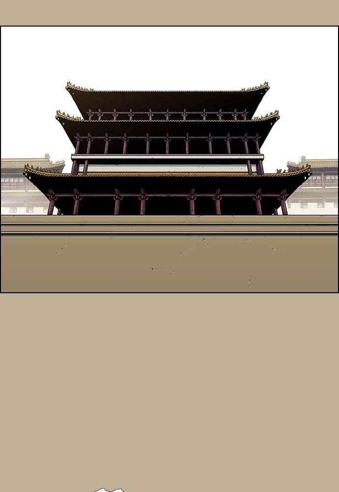 虎大哥 - [第2季] 第228话 剑的记忆 - 第66张图