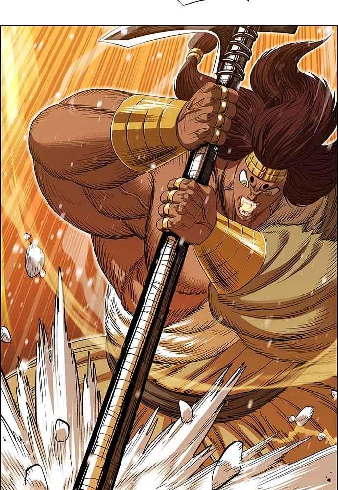 虎大哥 - [第2季] 第228话 剑的记忆 - 第20张图