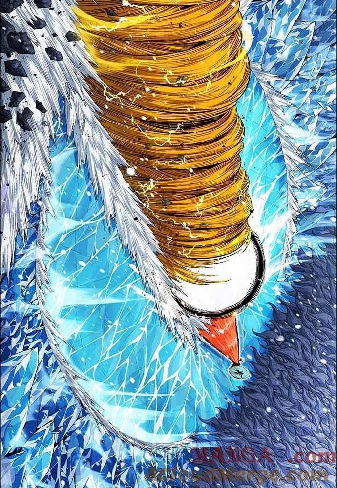 虎大哥 - [第2季] 第228话 剑的记忆 - 第29张图