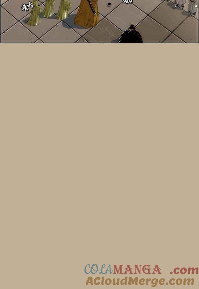 虎大哥 - [第2季] 第228话 剑的记忆 - 第89张图