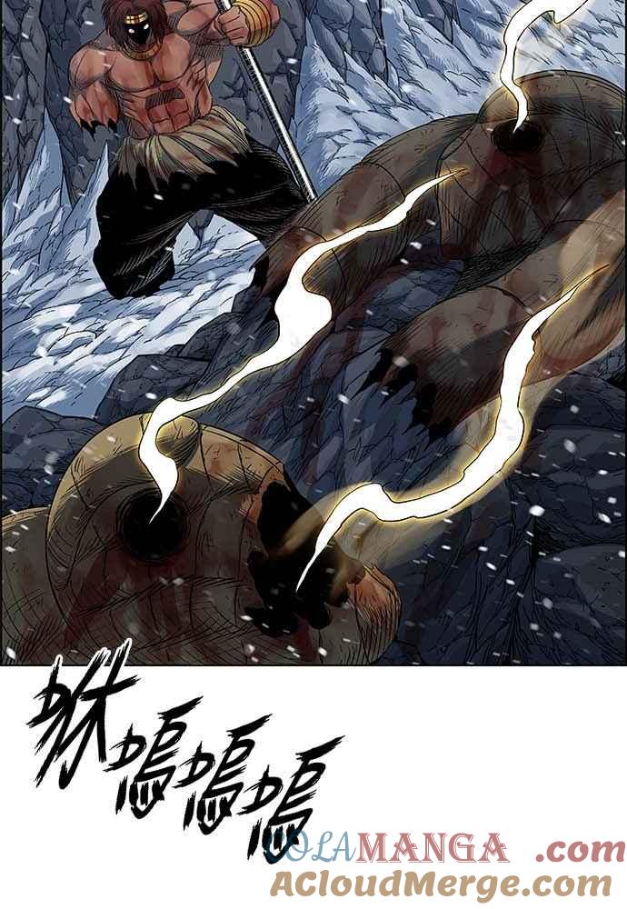 虎大哥 - [第2季] 第230话 猛安与谋克 - 第17张图