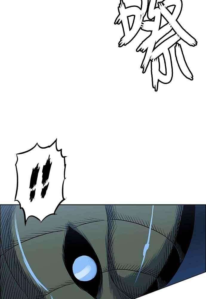 虎大哥 - [第2季] 第230话 猛安与谋克 - 第68张图