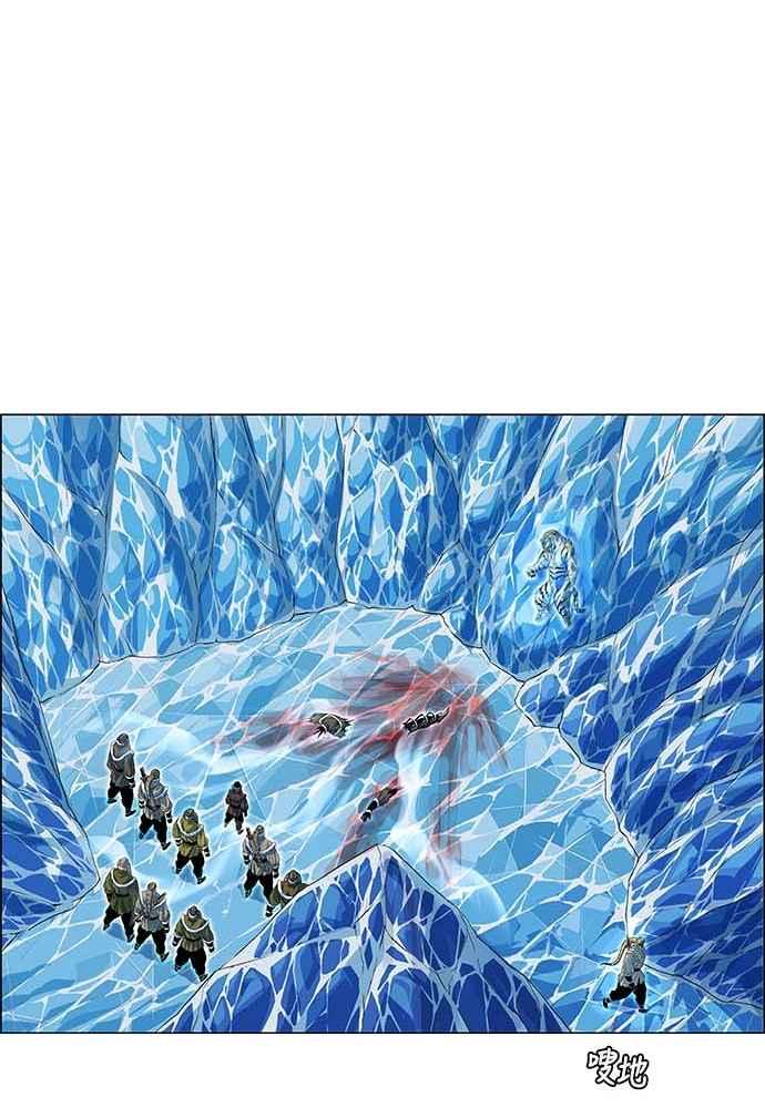 虎大哥 - [第2季] 第230话 猛安与谋克 - 第47张图