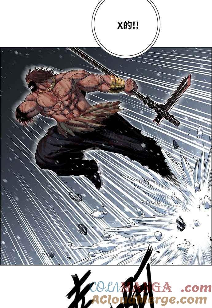 虎大哥 - [第2季] 第230话 猛安与谋克 - 第97张图