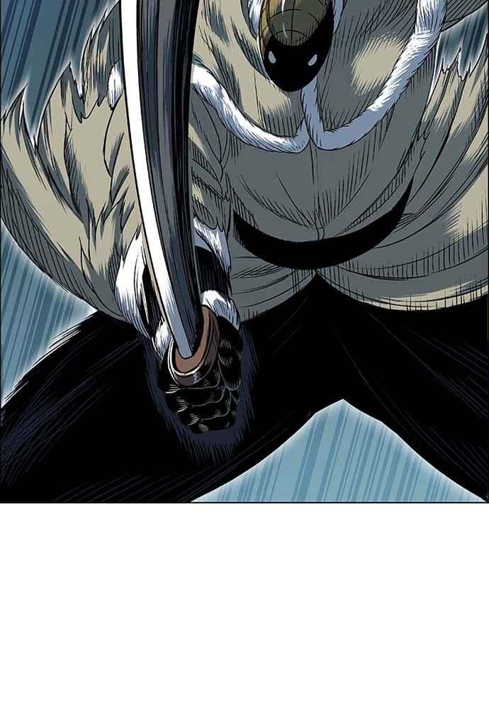 虎大哥 - [第2季] 第230话 猛安与谋克 - 第66张图