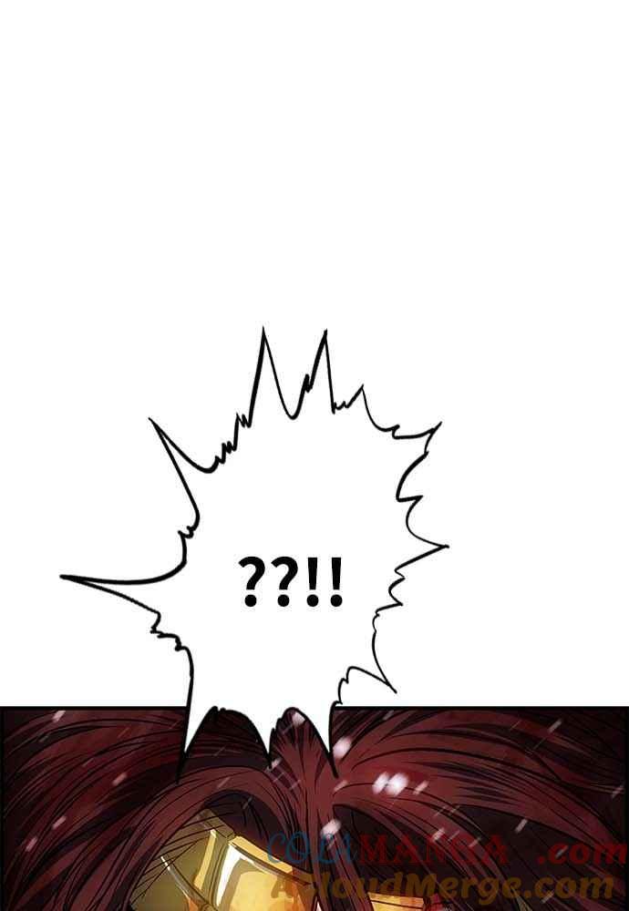 虎大哥 - [第2季] 第230话 猛安与谋克 - 第89张图