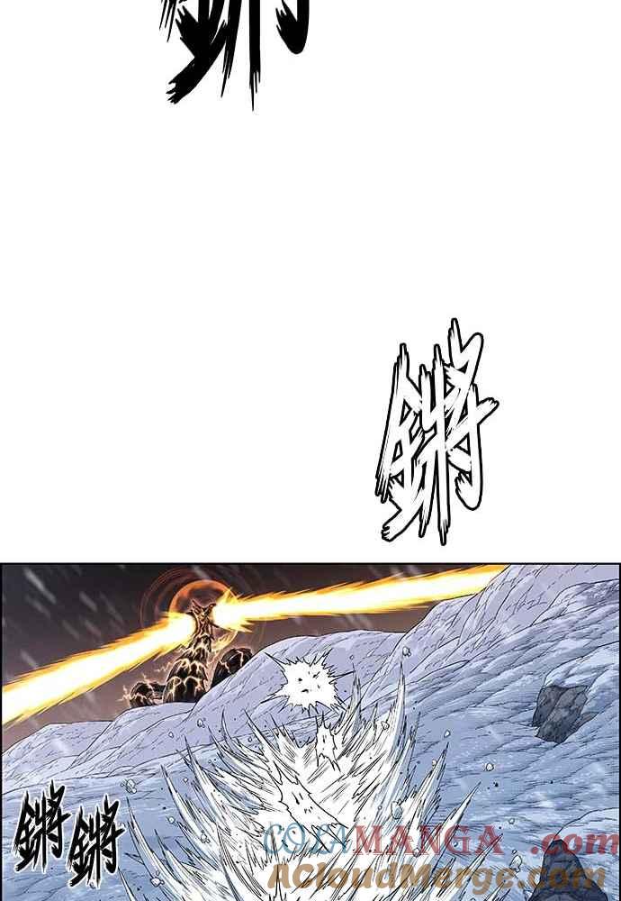 虎大哥 - [第2季] 第231话 唤醒老虎 - 第45张图