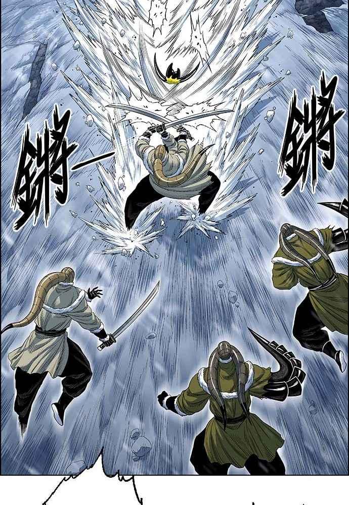 虎大哥 - [第2季] 第231话 唤醒老虎 - 第46张图