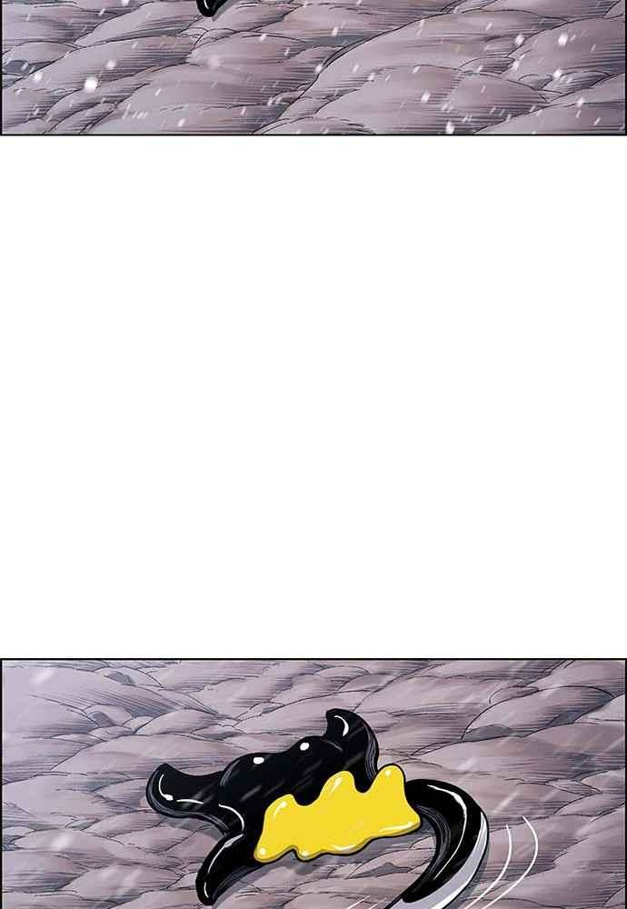 虎大哥 - [第2季] 第231话 唤醒老虎 - 第42张图