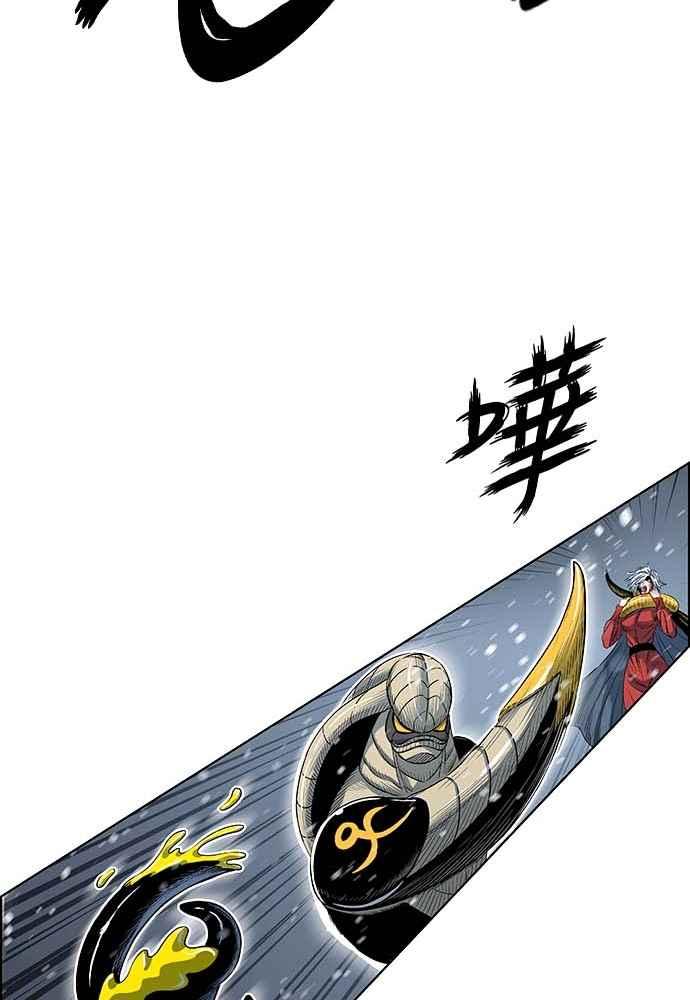 虎大哥 - [第2季] 第231话 唤醒老虎 - 第86张图