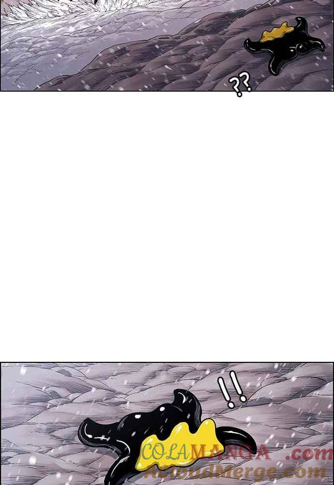 虎大哥 - [第2季] 第231话 唤醒老虎 - 第41张图