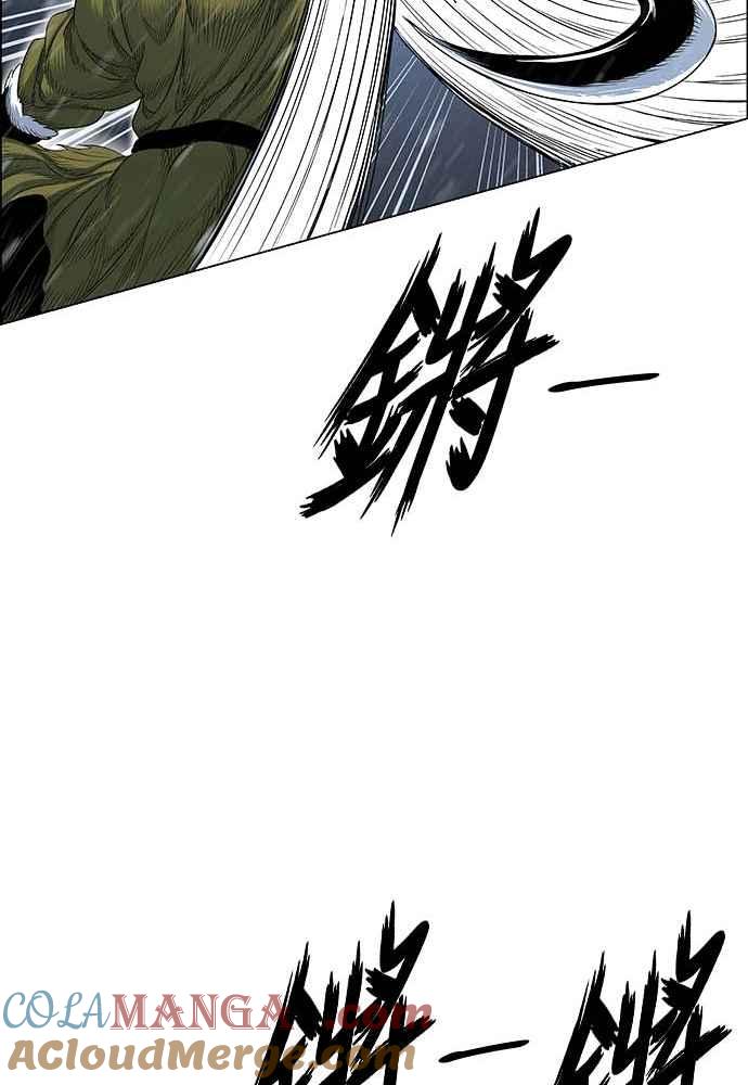 虎大哥 - [第2季] 第231话 唤醒老虎 - 第49张图