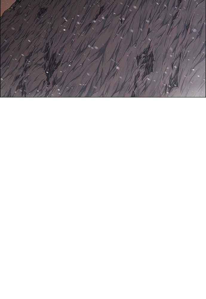 虎大哥 - [第2季] 第231话 唤醒老虎 - 第132张图