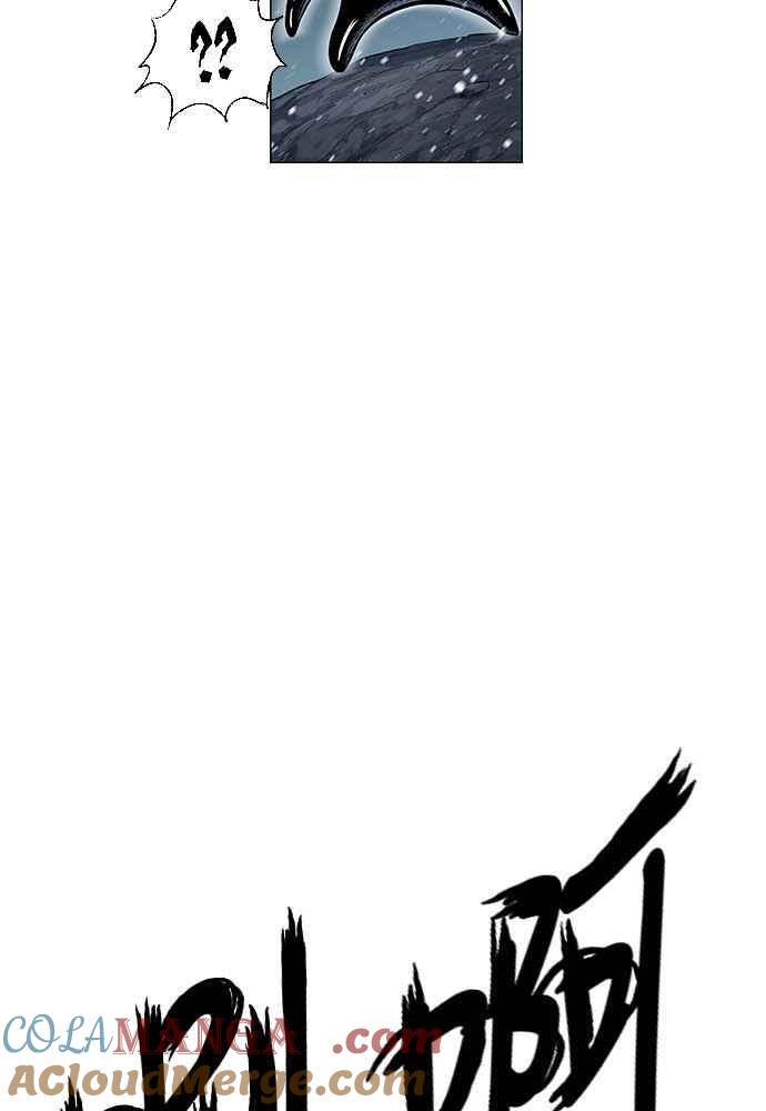 虎大哥 - [第2季] 第231话 唤醒老虎 - 第17张图