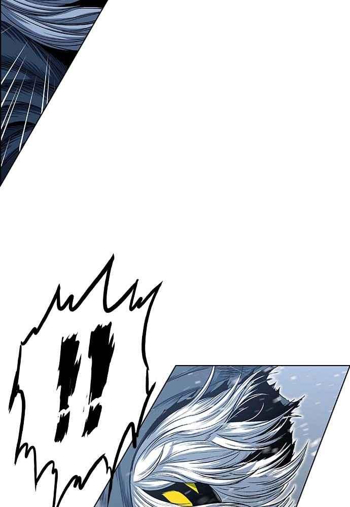 虎大哥 - [第2季] 第231话 唤醒老虎 - 第76张图