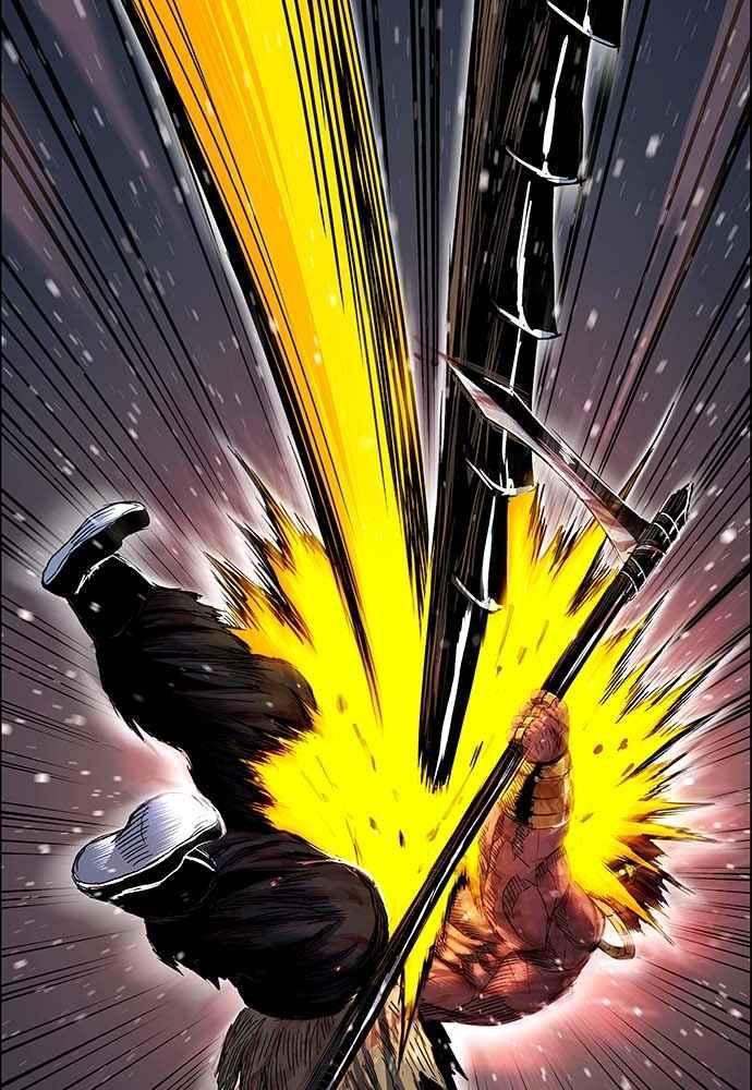 虎大哥 - [第2季] 第231话 唤醒老虎 - 第2张图