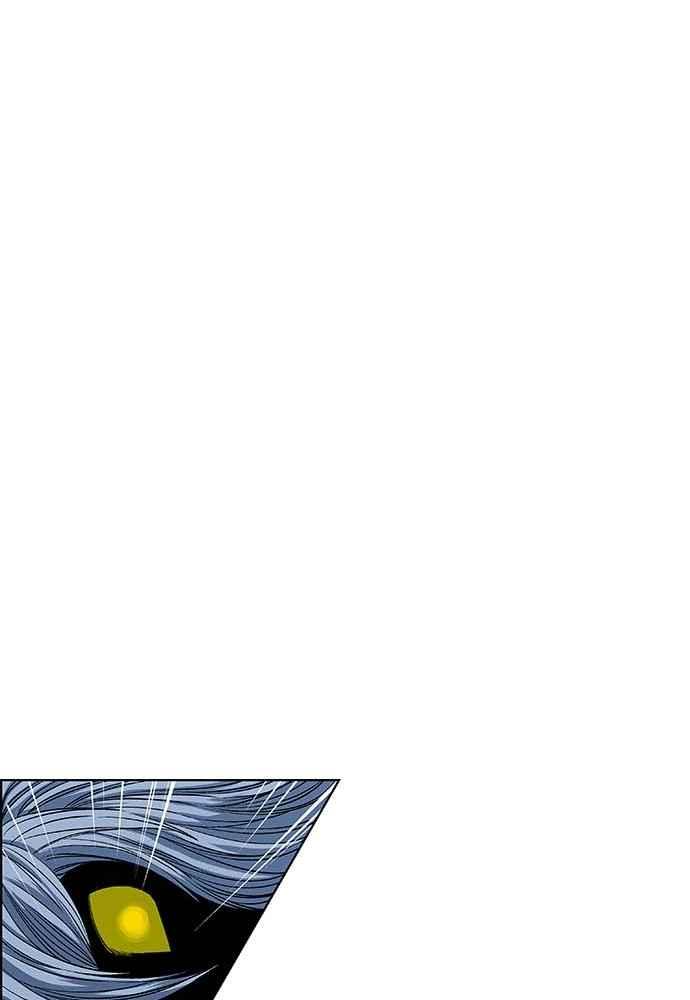 虎大哥 - [第2季] 第231话 唤醒老虎 - 第75张图