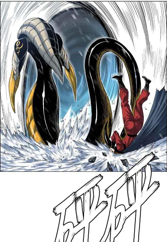 虎大哥 - [第2季] 第231话 唤醒老虎 - 第82张图