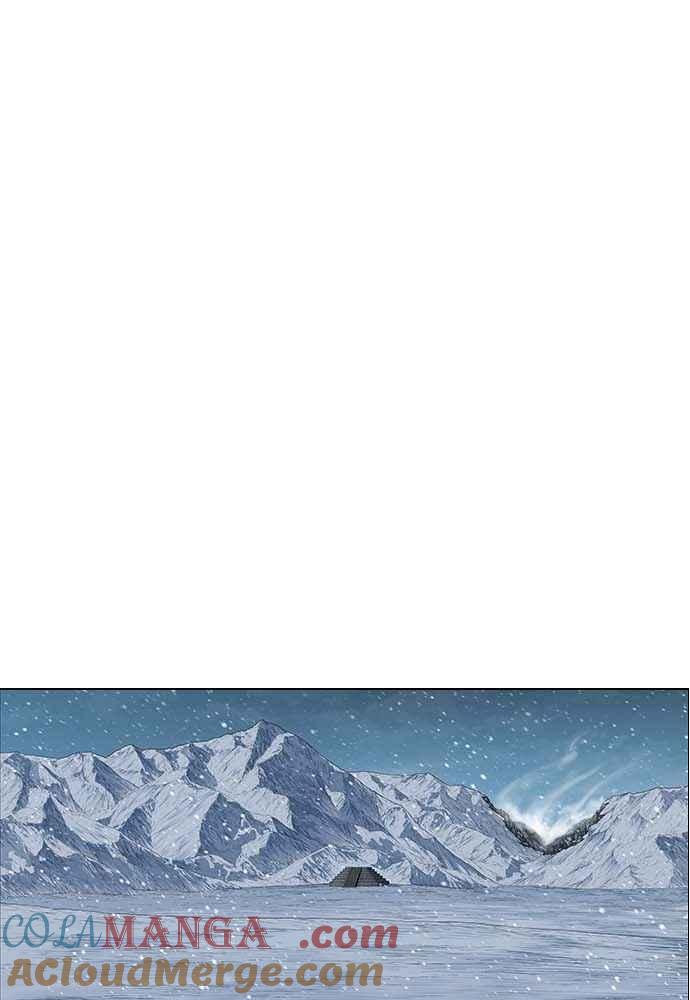 虎大哥 - [第2季] 第232话 最后的我军 - 第29张图