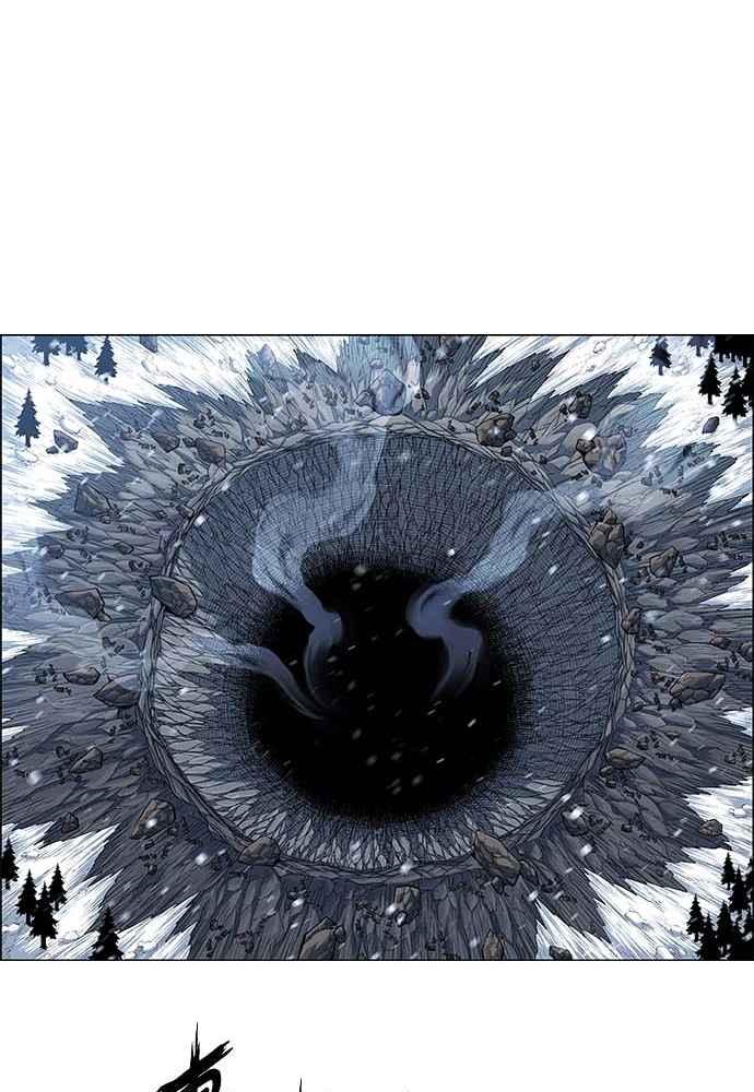 虎大哥 - [第2季] 第232话 最后的我军 - 第118张图