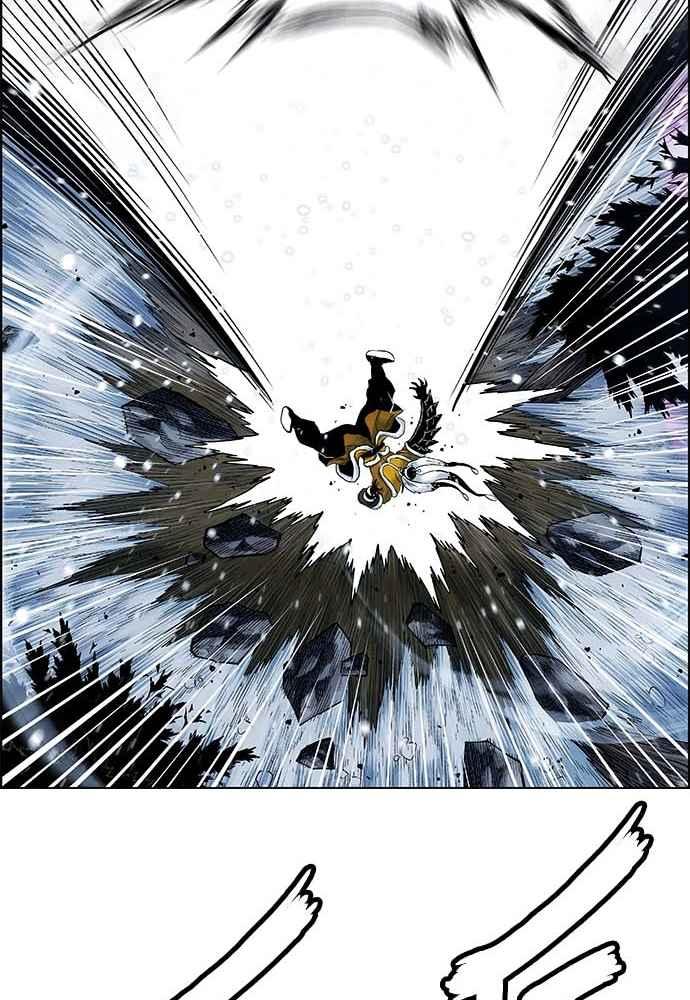 虎大哥 - [第2季] 第232话 最后的我军 - 第104张图